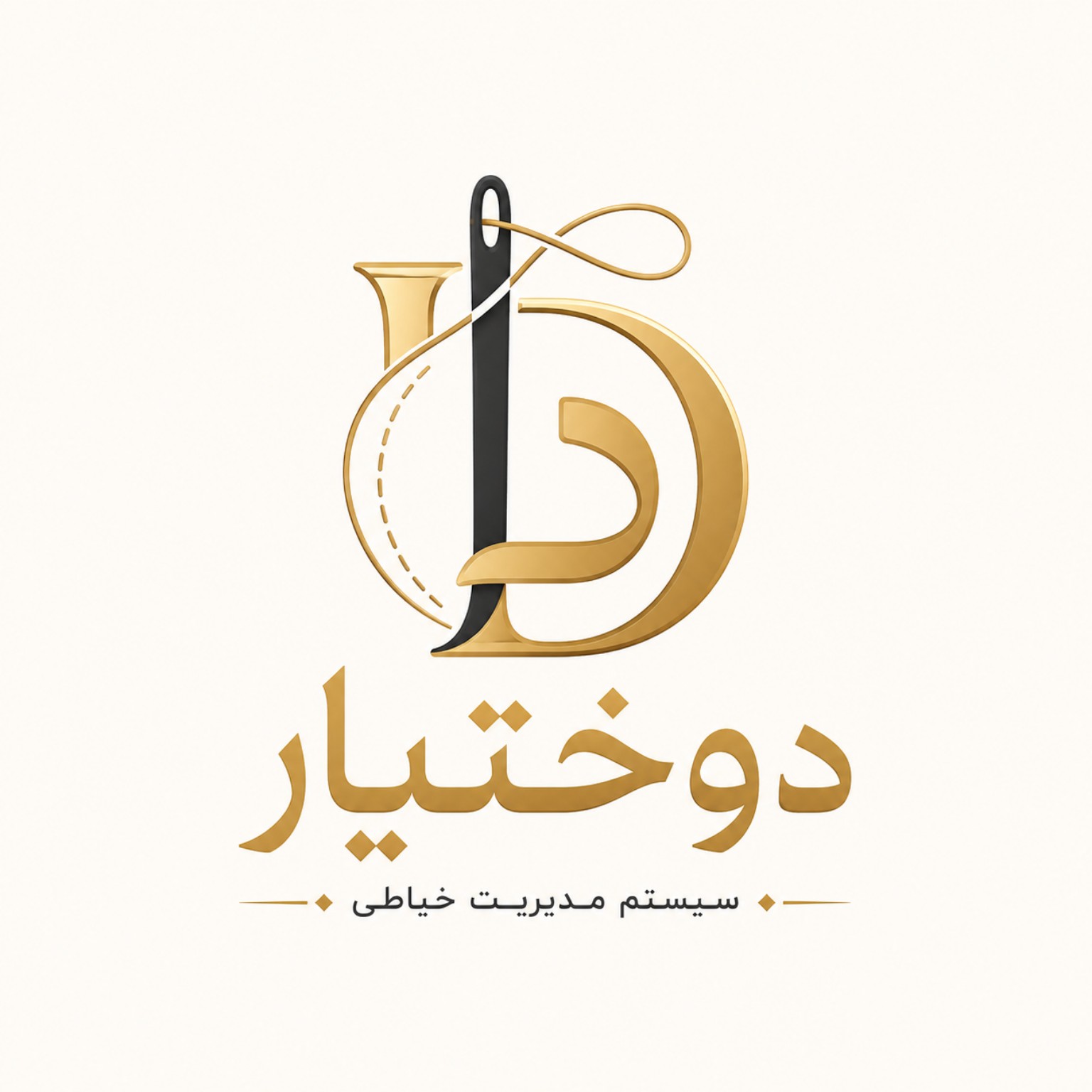 لوگوی دوختیار
